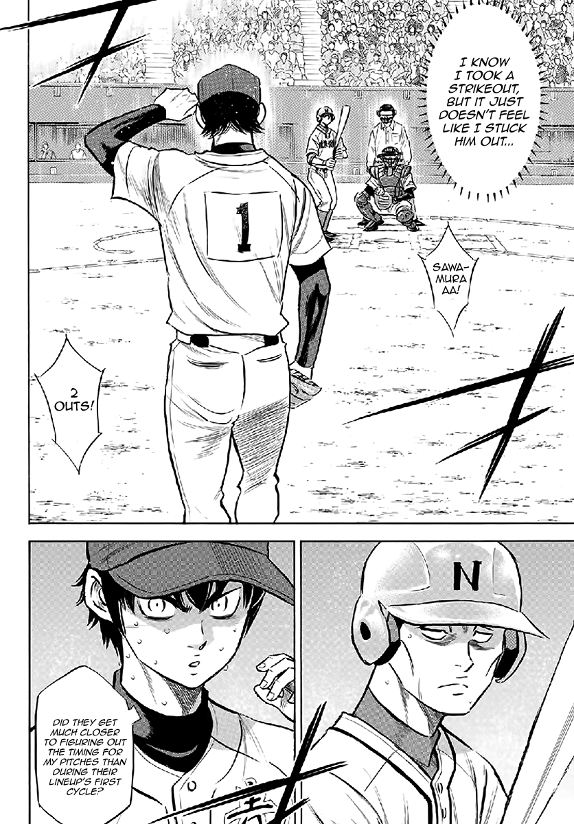 Daiya no A - Act II Chapter 195 8